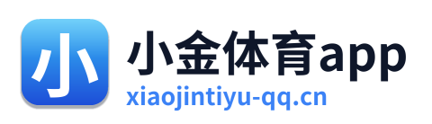 小金体育app Logo